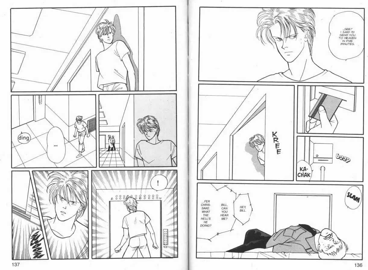 Banana Fish Chapter 10 17